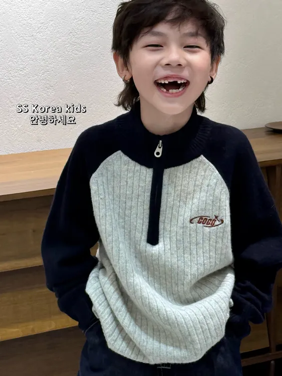 【不起球】韩国绒高级感慵懒风中大童毛衣男童立领加厚秋冬毛衣针织
