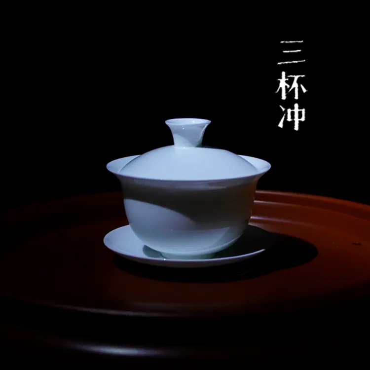 超薄高骨瓷纯白大号茶壶盖碗家用功夫茶具泡茶器茶盖碗女士岩茶