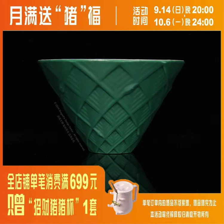 新品赛车绿 藻井62/CC62滴漏式咖啡滤杯山文沟槽贴合度高手冲咖啡