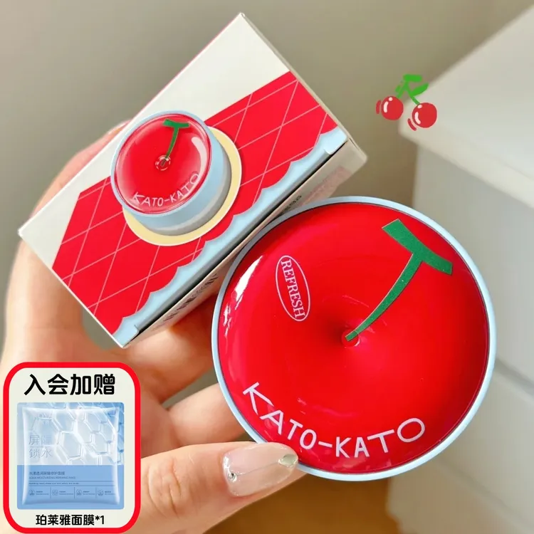 【新品上新】KATO散粉定妆粉持妆不脱妆油皮柔焦蜜粉控油磨皮官方