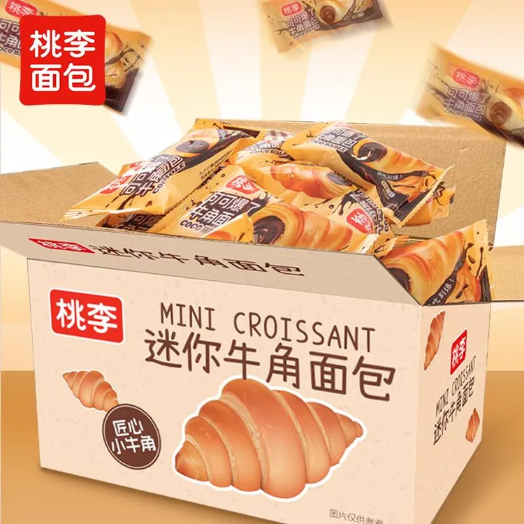 新疆包邮桃李可可爆了面包巧克力酱夹心迷你牛角包爆浆面包网红早