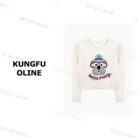 【博士狗】MY13-38秋冬流光风新款百搭休闲针织女生复古毛衣