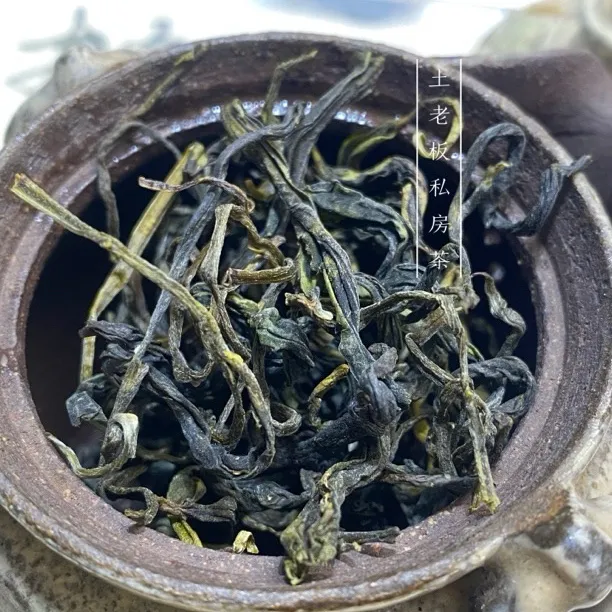 【花谷涧荒野茶】漫射光照安徽荒野茶山头采土老板匠心研制