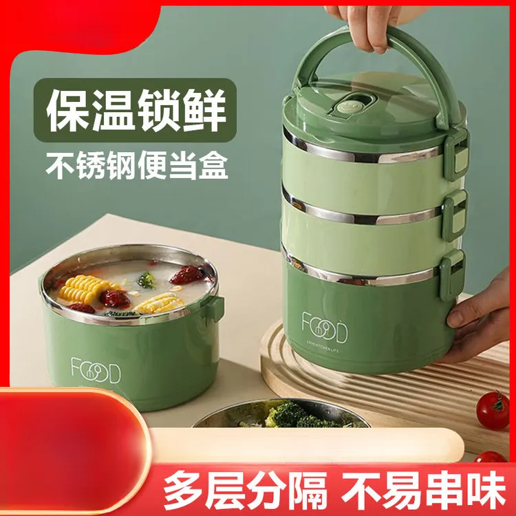 食品级不锈钢大容量双层保温饭盒带盖上班族学生多层餐盒便当盒