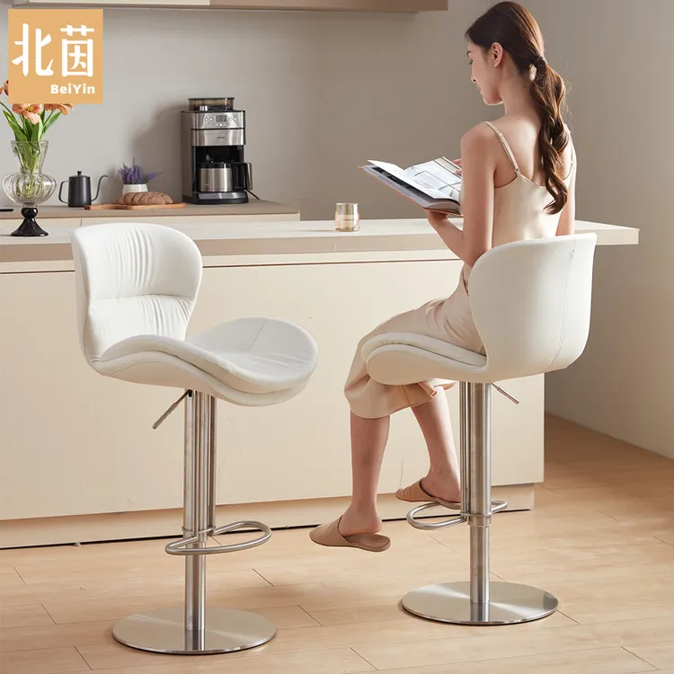 北茵Q7舒适不锈钢吧台椅轻奢高级感 家用升降高脚凳 岛台餐边椅