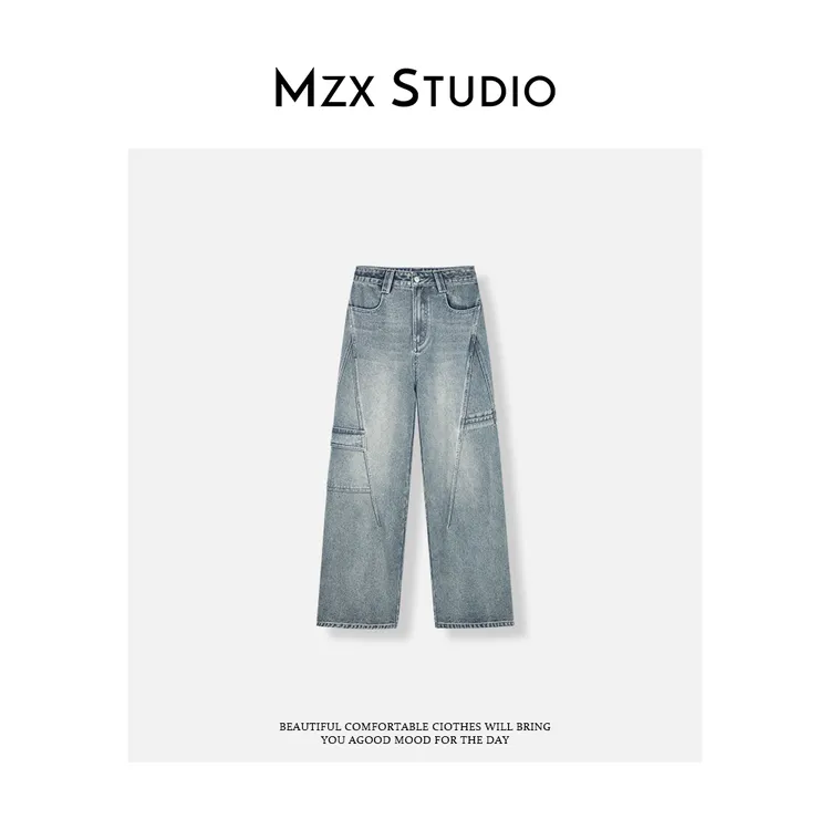 MZX 秋季做旧工装宽松百搭牛仔裤 KZ9181-R
