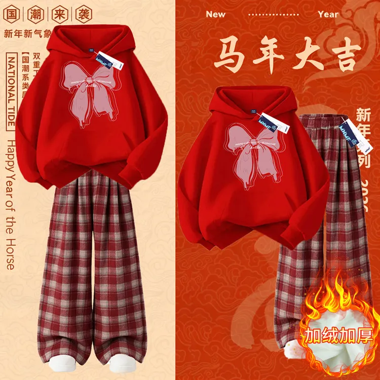 女童加绒卫衣套装秋冬红色蝴蝶结连帽格子裤两件套女大童拜年服潮