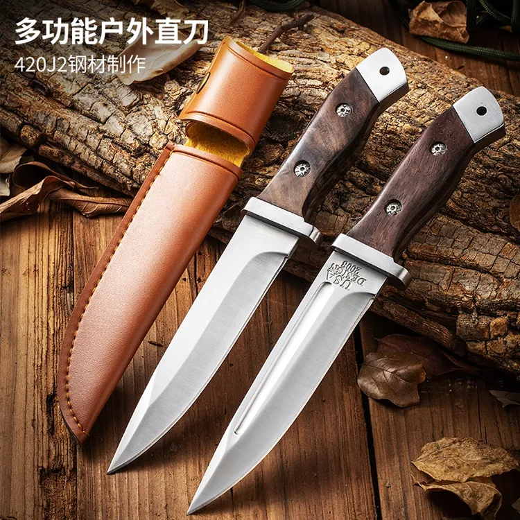 之秋实木手柄户外刀锋利高硬度多功能家用水果刀露营防身适用