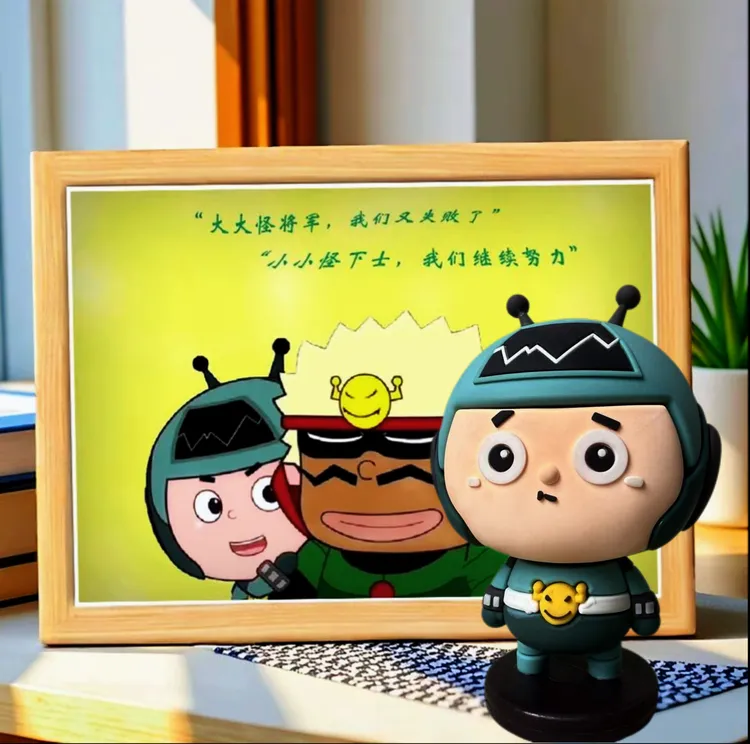 小小怪开心超人3D玩偶手办摆件礼物装饰可爱公仔立体办公陪伴车载