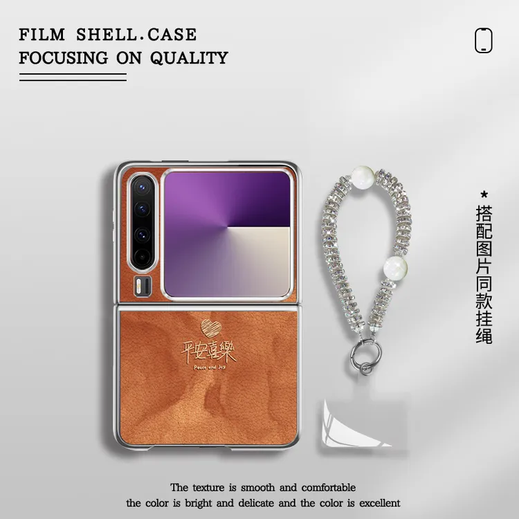 适用华为purax典藏版手机壳平安喜乐电镀小羊皮折叠壳全包保护套