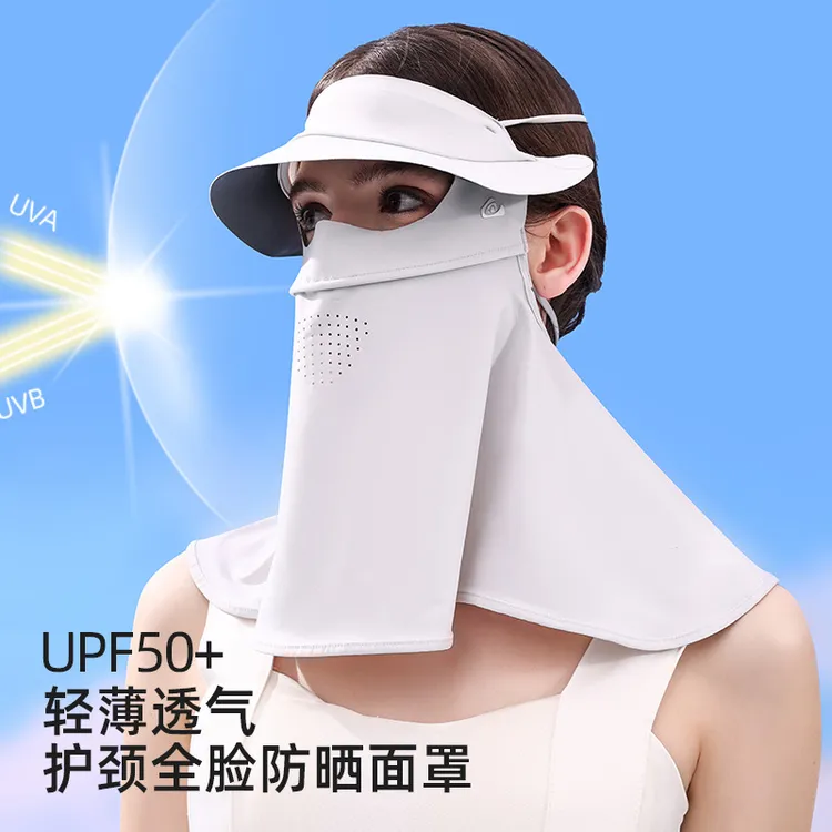夏季防晒全脸面罩女轻薄透气护颈披肩防紫外线口罩黑胶帽檐