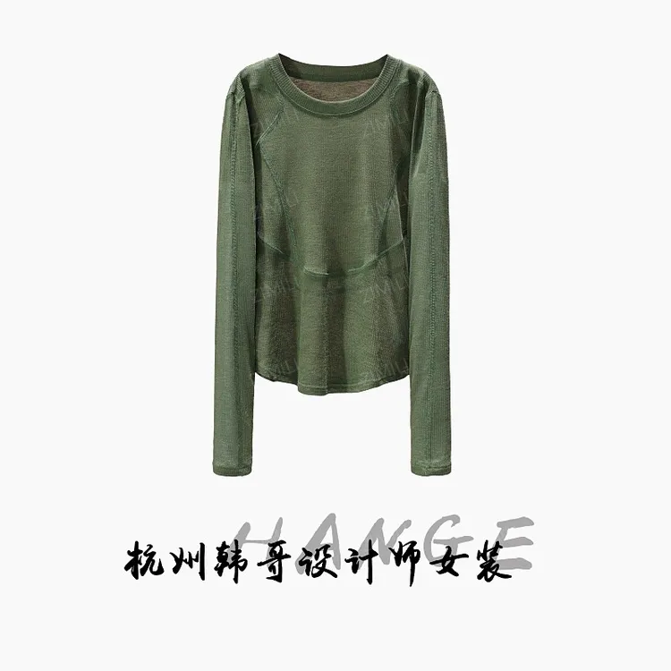 【韩哥女装】2025秋冬新品砂绿色网纱时尚休闲高弹打底上衣10082-A4