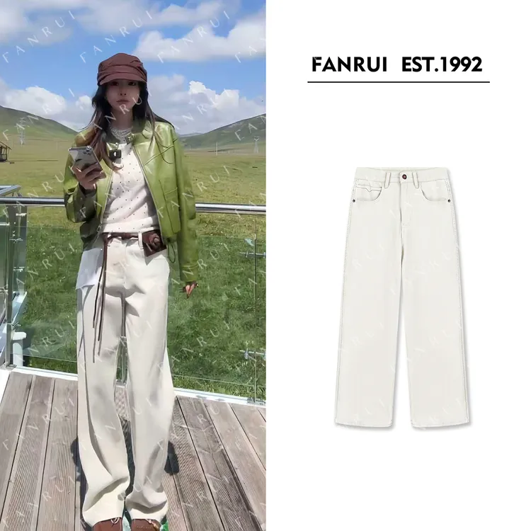 FANRUI/泛芮「贝贝biuu」独特时尚百搭显瘦高级感直筒牛仔裤B17919