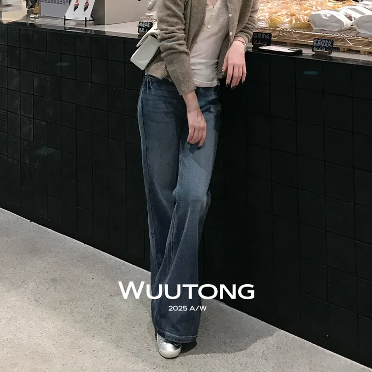 WuuTong【潭】秋季浅蓝色复古水洗宽松垂感修身喇叭裤25T162