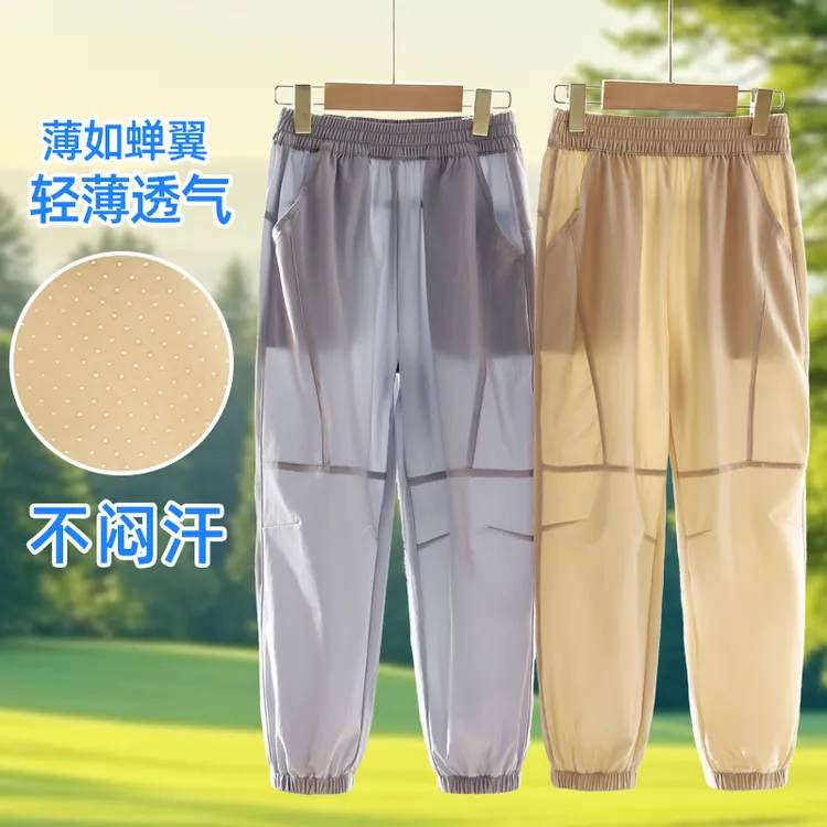 专业户外2025新款爆款夏季中大儿童潮牌登山防蚊裤透气休闲裤子