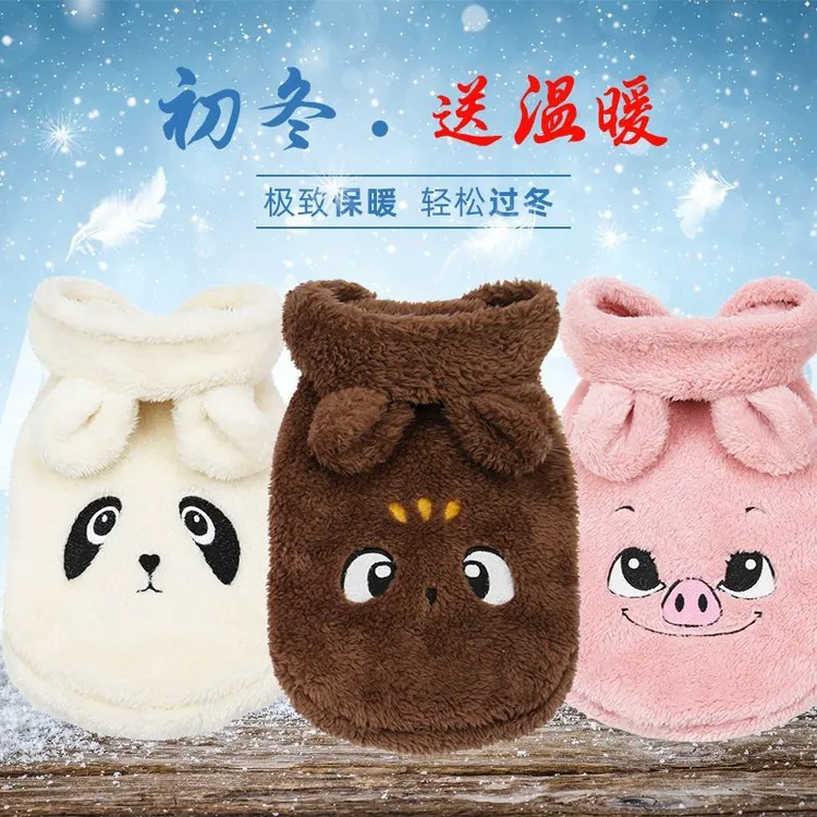 宠物绒衣冬季新款加厚保暖防寒比熊泰迪刺绣可爱猫狗通用衣服