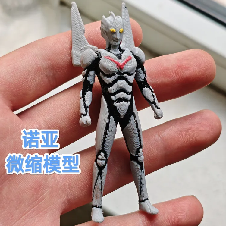 诺亚奥特曼 微缩模型