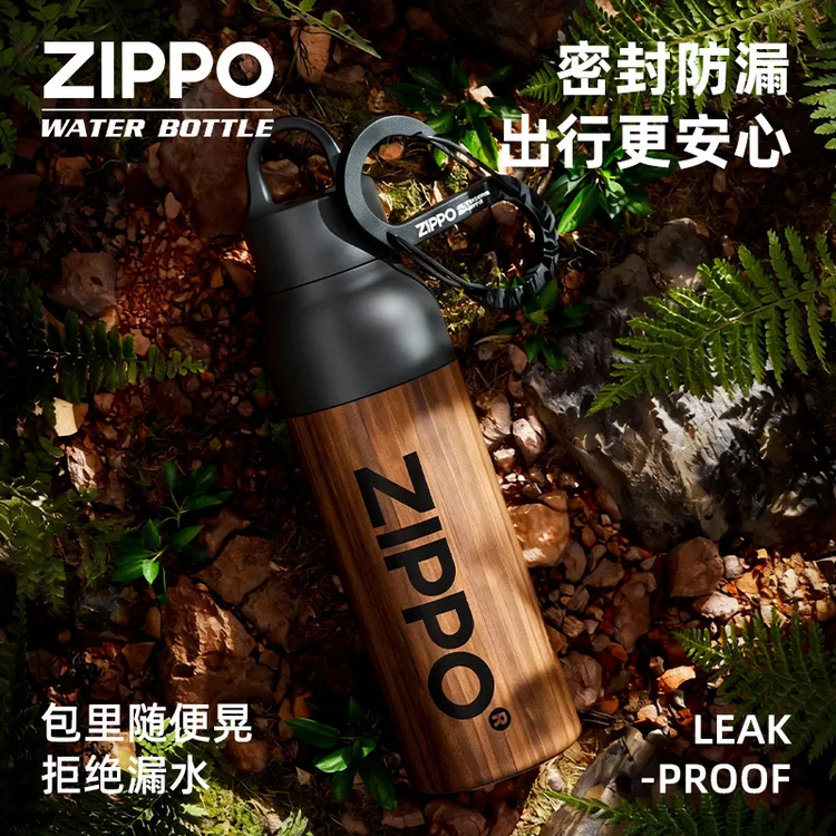 ZIPPO南美胡桃黑武士Sport无螺纹单手开盖车载男士木纹保温杯