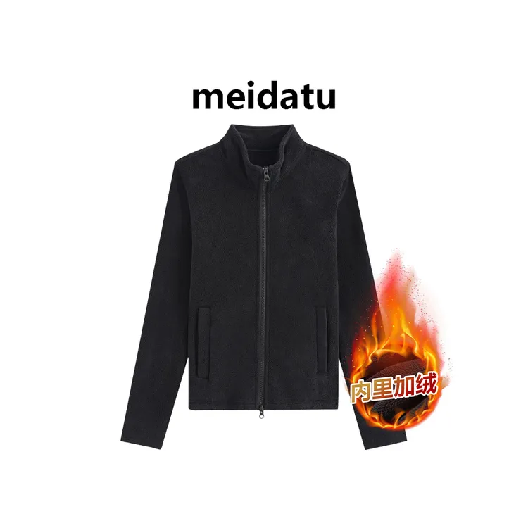 （破价款）百搭柔软修身内胆上衣（高个子版）CK3411-G