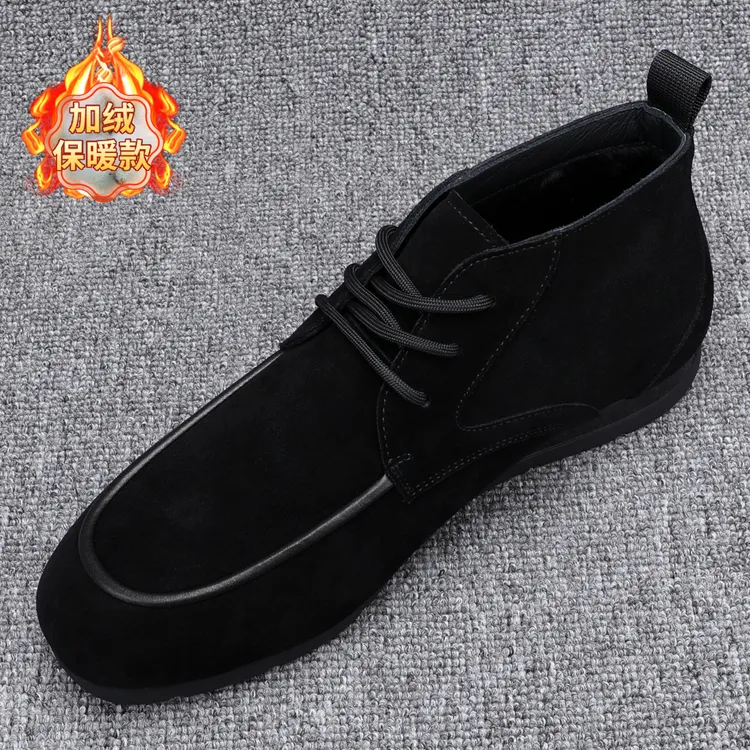 冬季加绒保暖高帮鞋男英伦瘦版百搭系带男士休闲皮鞋磨砂皮男棉鞋