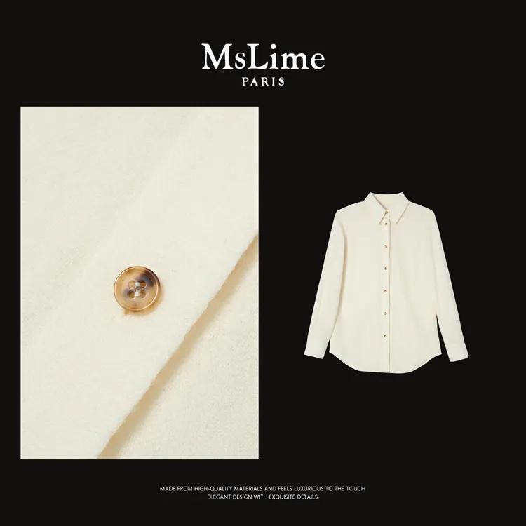 王嬛嬛MsLime 100%纯羊毛衬衫 HD2D0256