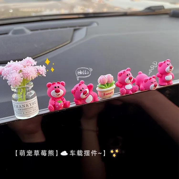 可爱草莓熊摆件车内饰品摆件网红小摆件装饰车载摆件电动车饰品