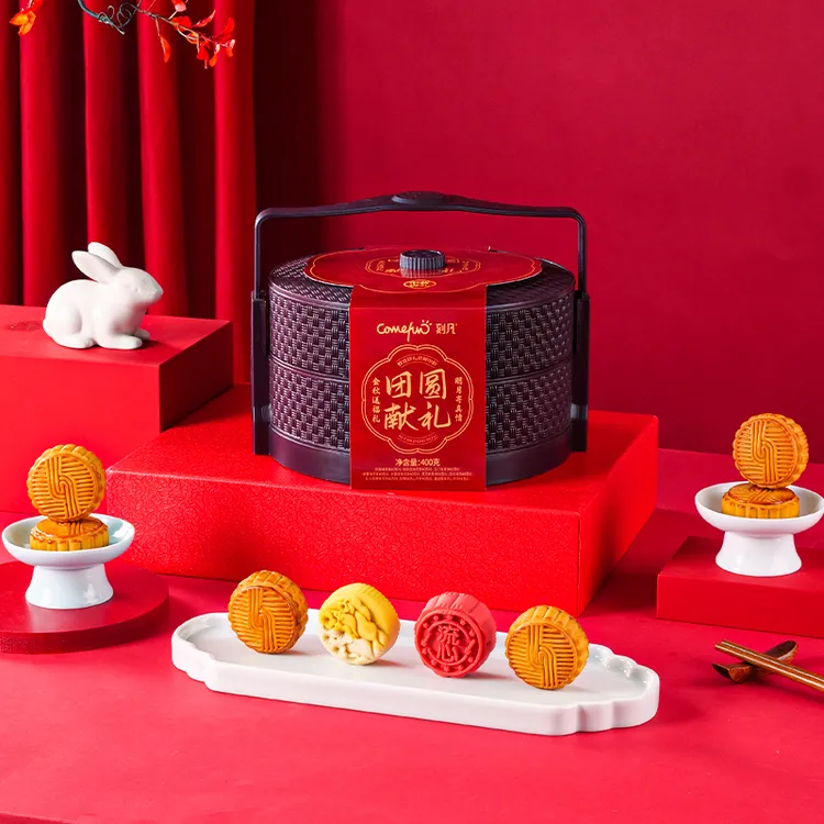 【十饼十味】刻凡2层提篮月饼腰封款中秋节团购送人送礼