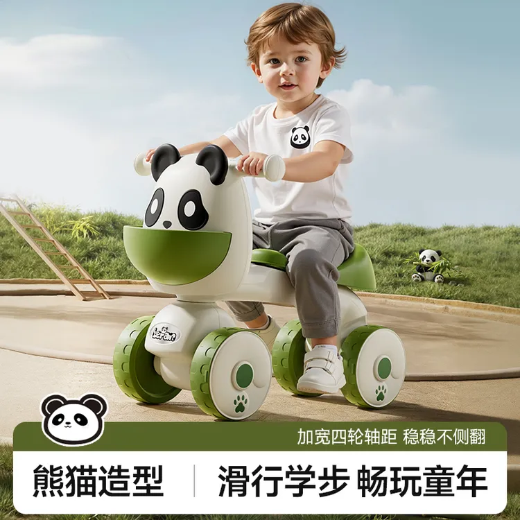 儿童平衡车宝宝滑行车小孩滑步车