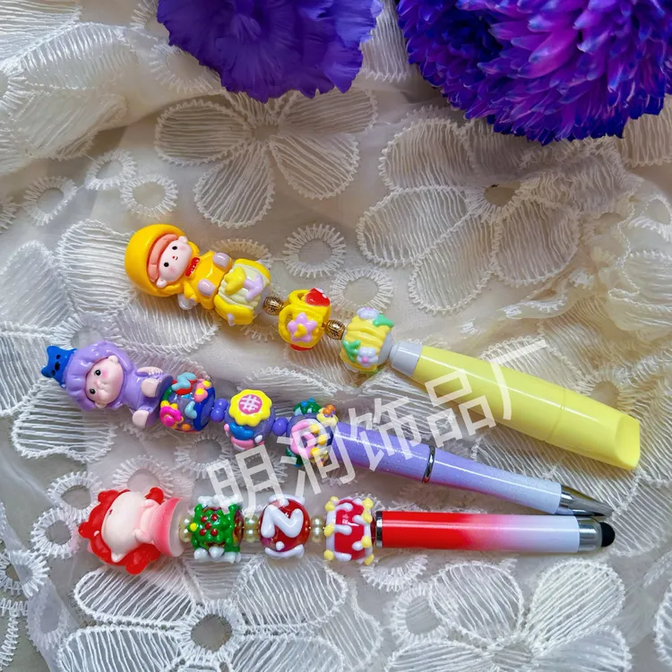 清仓2025卡通潮玩串串配件diy手绘笔圆珠笔DIY串珠小学生萌粒笔