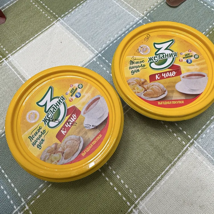 哈萨克斯坦进口黄油新鲜营养烘焙原料可用于面包蛋糕早餐奶茶