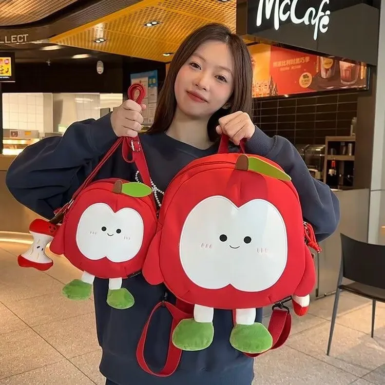 【吐司】新款苹果休闲背包小清新女生可爱水果双肩包卡通儿童包户外