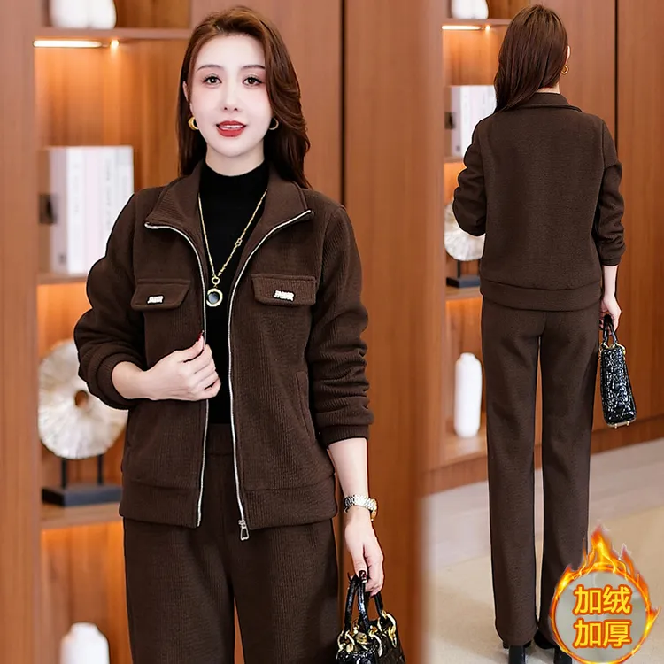 2025秋冬新款加绒加厚女士开衫洋气短外套翻领运动套装女装秋冬装