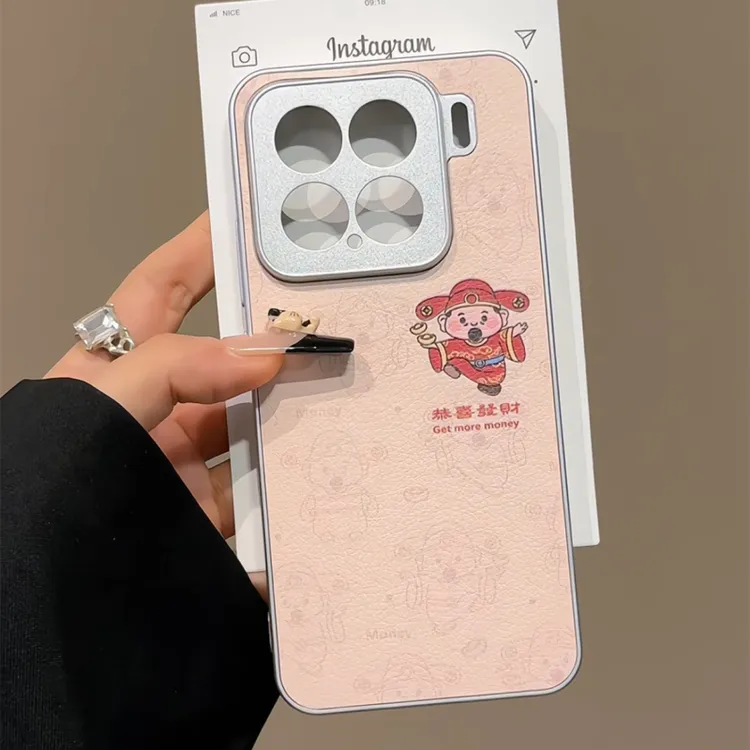 适用16pro苹果15金属皮革华为p财神爷恭喜发财防摔mate70可爱小米