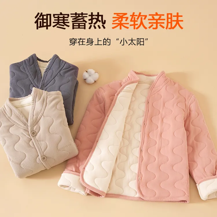 【思晨家】儿童校服神器秋冬保暖外套加厚男女童内穿绵羊毛抗寒棉服