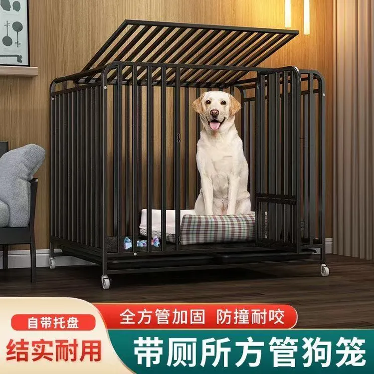 狗笼子宠物泰迪家用室内小型犬中大型犬带厕所分离猫笼兔笼狗别墅