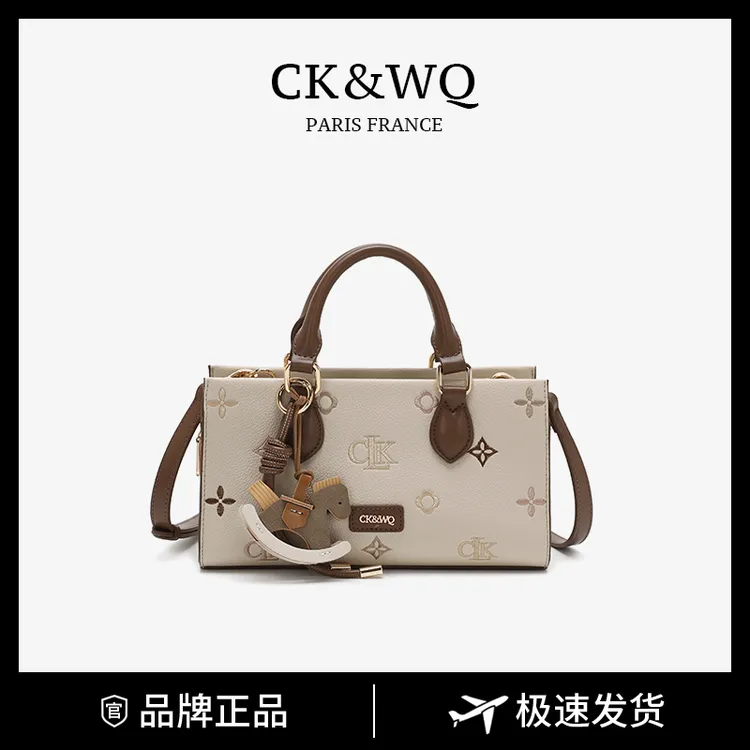 2025冬季上新 文艺优雅时尚气质手提手拎单肩斜挎包包