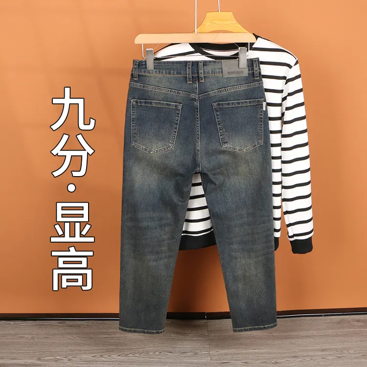 复古九分牛仔裤男宽松直筒2025新款秋冬季美式潮牌水洗休闲9分裤