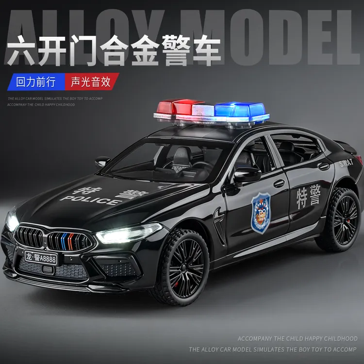 六开门合金警车玩具男孩仿真公安车儿童小汽车警察车特警车模型