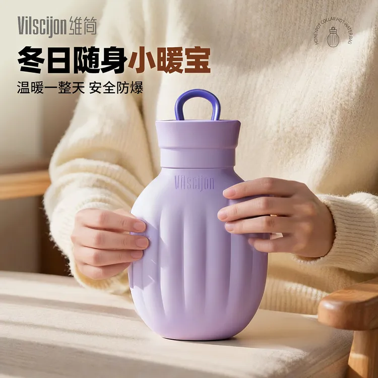 硅胶热水袋注水暖水袋加厚暖手热敷肚子可爱毛绒灌水布套防爆学生