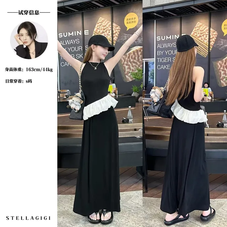 SG / 杨依姗 SS挂脖无袖花苞小衫+垂感半身裙套装TZ-20251199