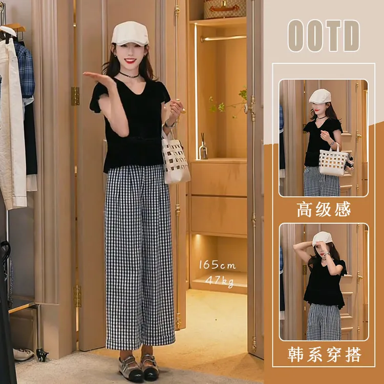 减龄大码韩系小个子上衣时尚套装2025夏季新款休闲百搭黑白格裤子