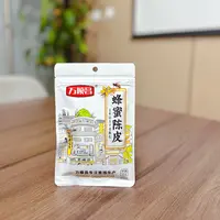 FL  开味爽口 清甜回甘 蜂蜜陈皮65克