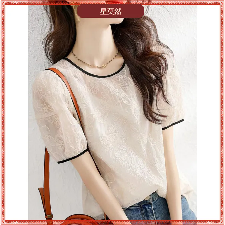 I2025短袖夏季新款百搭宽松小衫时尚气质显瘦甜美上衣小众小衫II