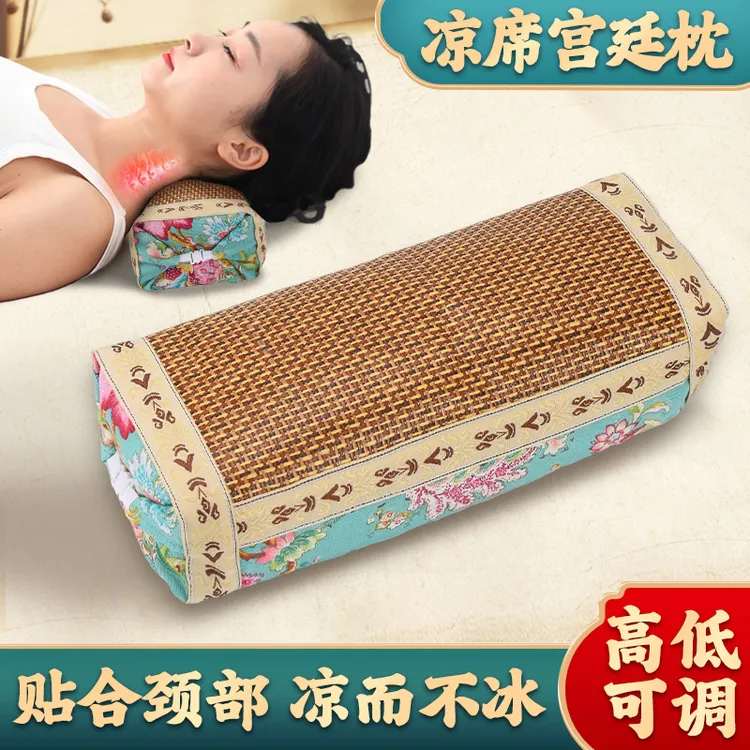 艾草宫廷枕高低可调凉席枕头护颈睡眠枕家用单人颈椎枕藤席枕头