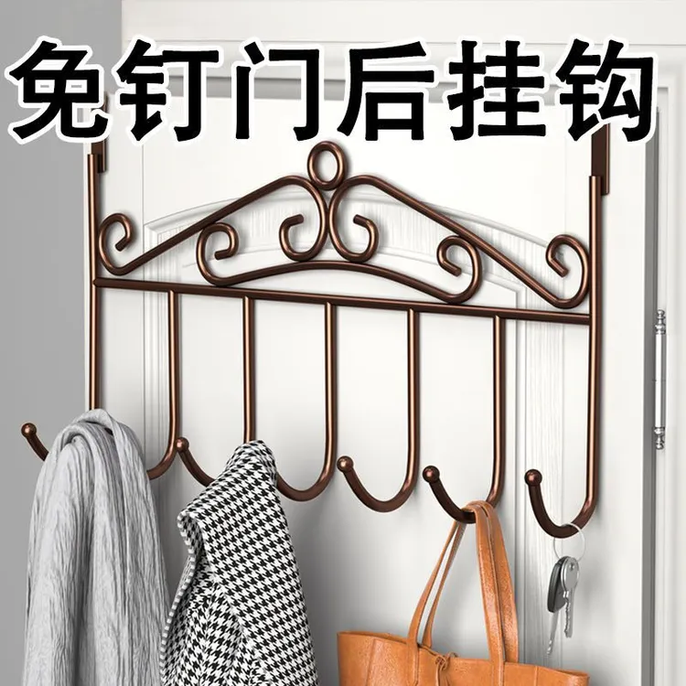 无痕宿舍挂衣架免钉挂衣钩门后挂钩壁挂加粗加固衣钩衣帽架