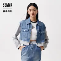 森柔牛仔|森马牛仔外套女短款毛边个性潮酷春季拼接夹克慵懒街头