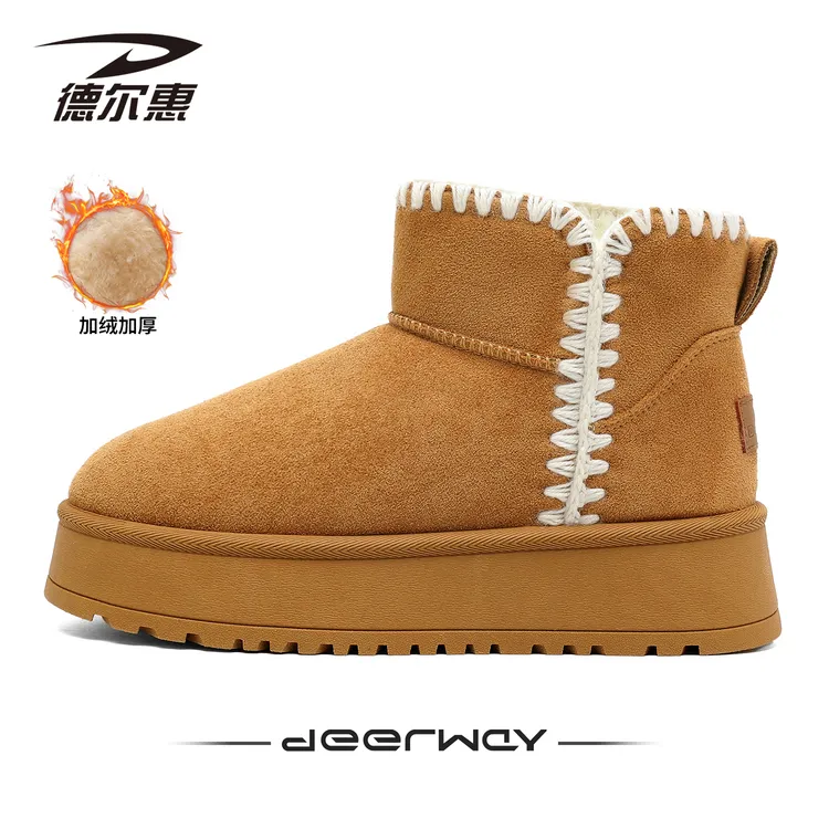 德尔惠冬季加绒雪地靴女款2025年新款加厚保暖东北棉鞋短靴面包靴
