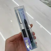 【文具合集】时空仓铅笔 直播间专属活动链接 