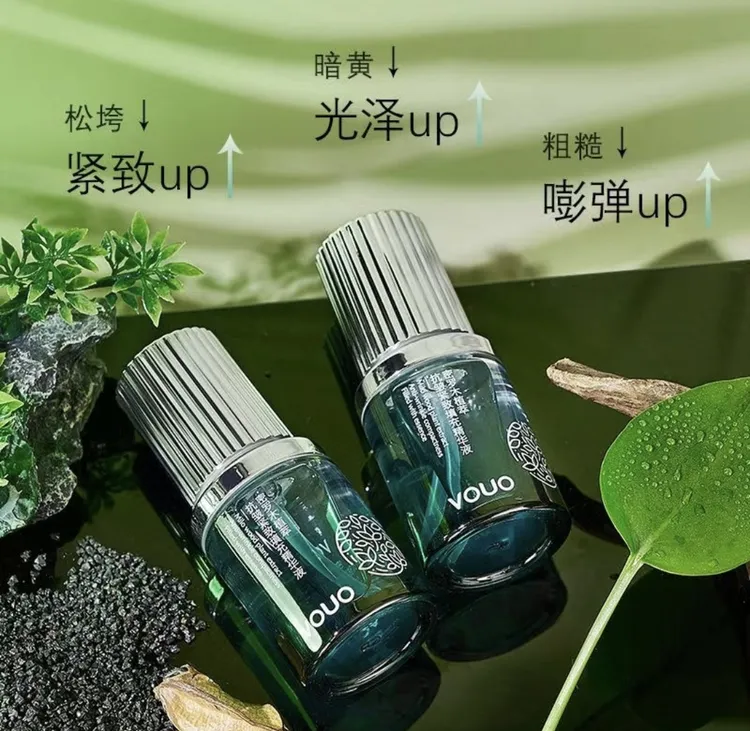 【娜兰自用】拍1送1密罗木抗皱紧致填充精华液