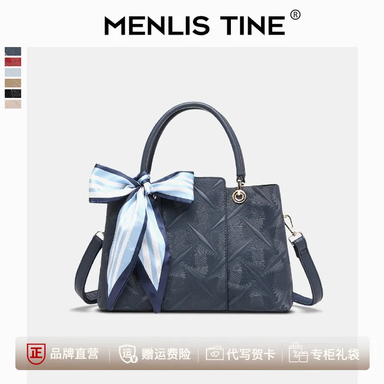 高档气质妈妈包2025夏季新款多层大容量中年女士通勤包时尚斜挎包